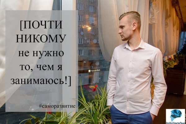 Ссылки на kraken официальные