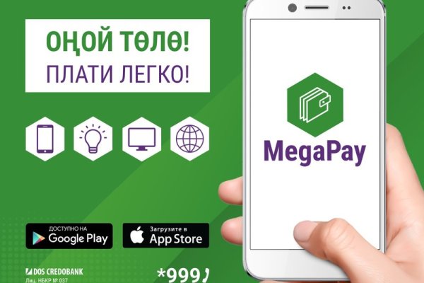 Кракен дарк шоп