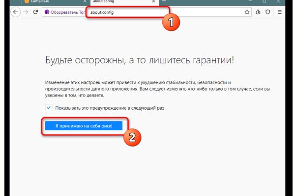 Kraken tor link