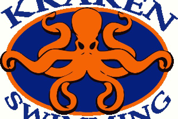 Kraken 2krn at