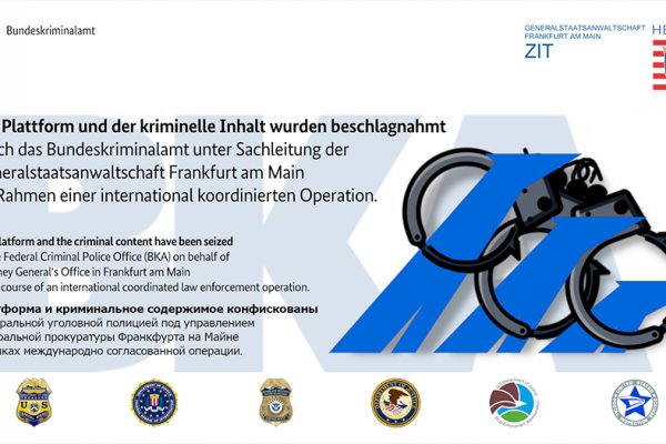Кракен онион сайт ссылка оригинал krmp.cc