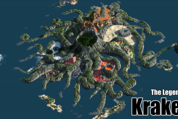 Кракен магазин kraken clear com