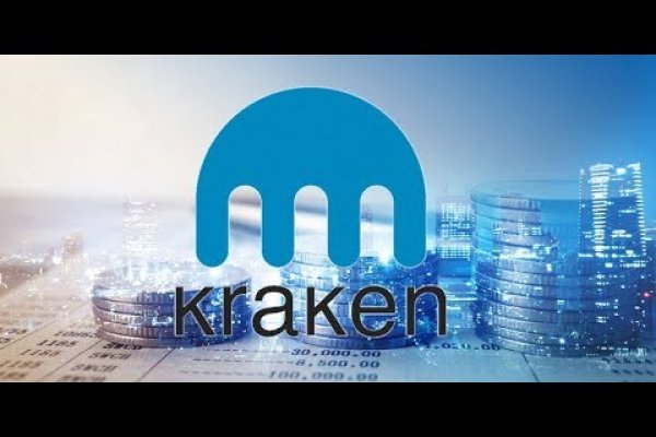 Kraken это современный маркетплейс