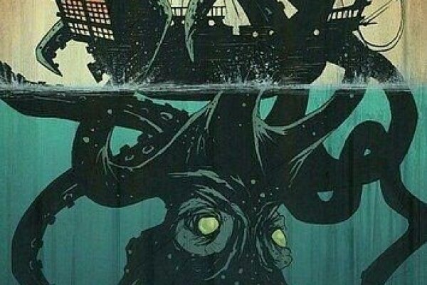 Кракен обход