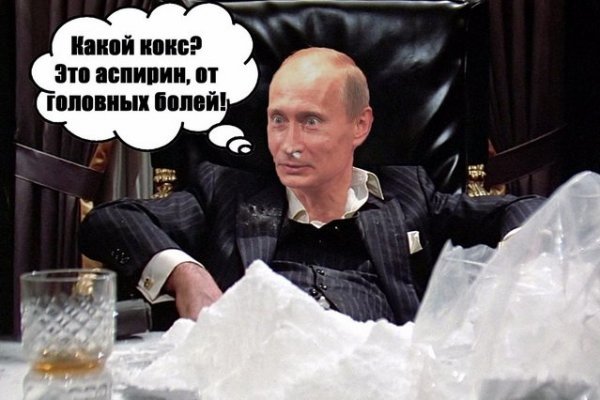 Кракен магазин ссылка