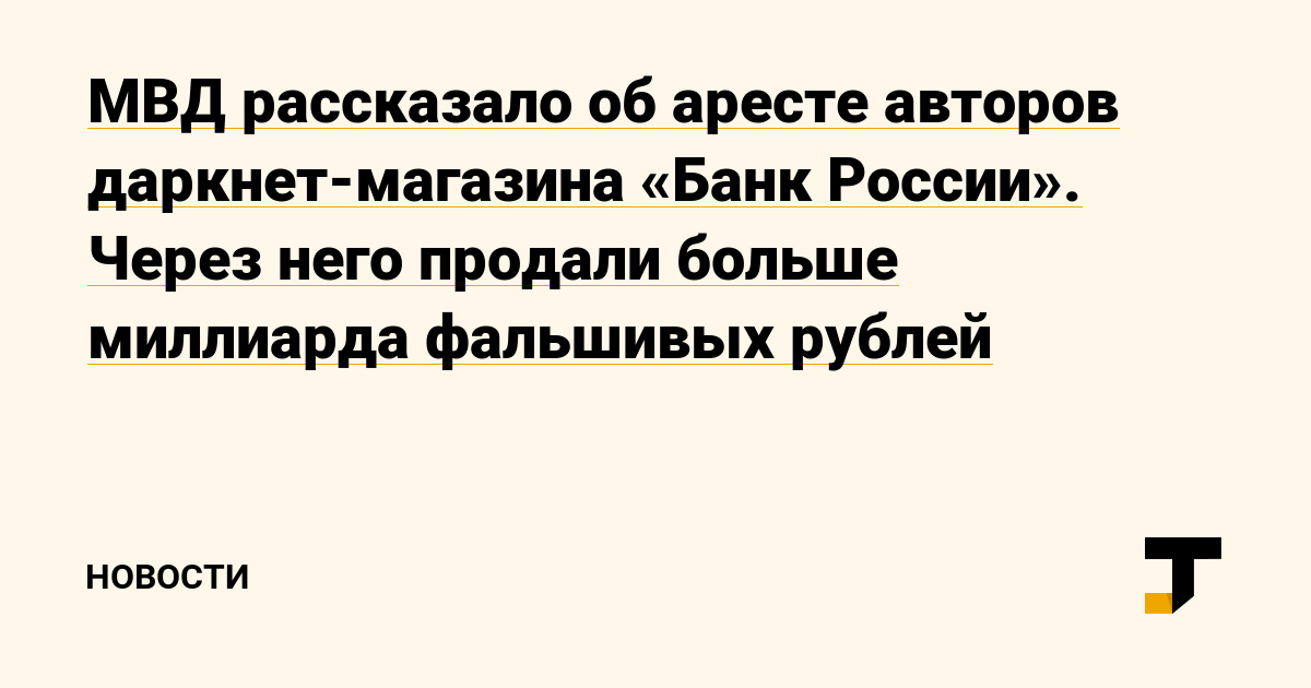 Кракен ссылка onion