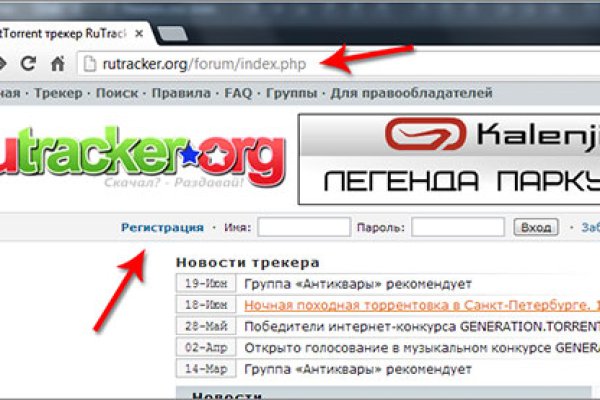Кракен шоп зеркало