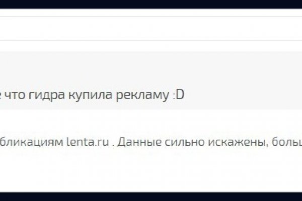 Kraken union официальный сайт kra.mp