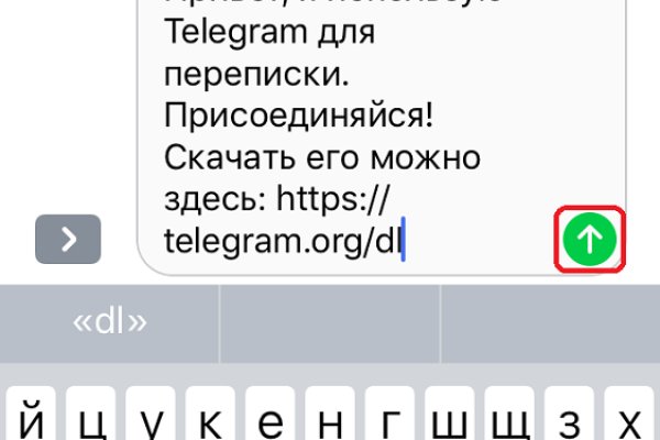 Кракен меф
