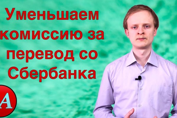 Кракен ссылка зеркало