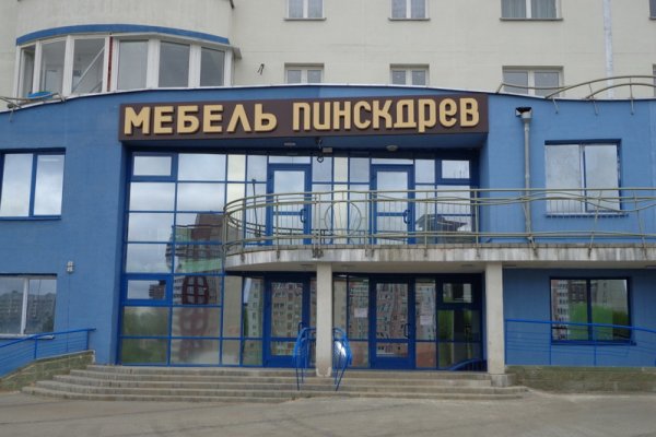 Сайт крамп krmp.cc