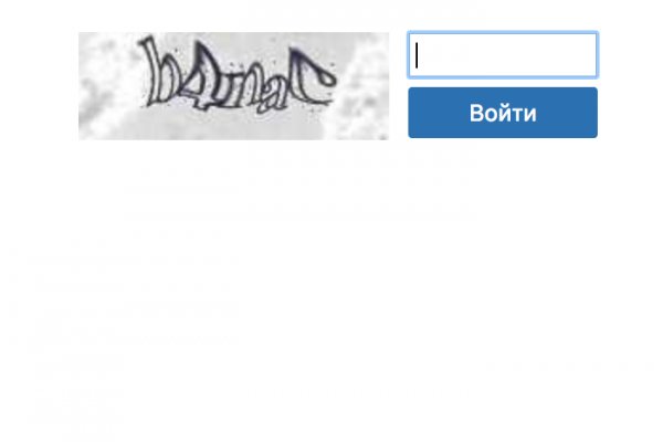 Кракен сайт покупок onion top