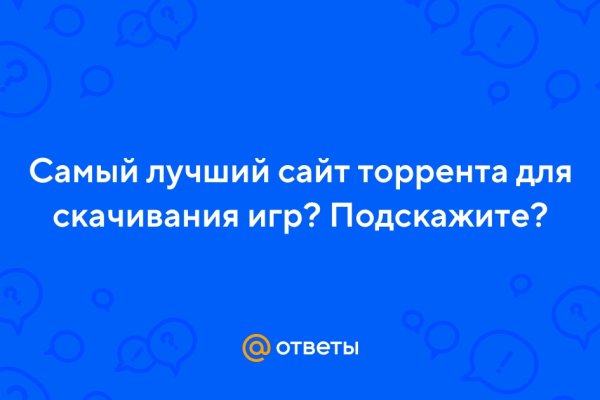 Кракен как зайти ссылка