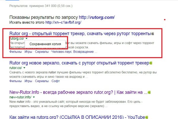 Кракен оф сайт ссылка in.kramp.cc