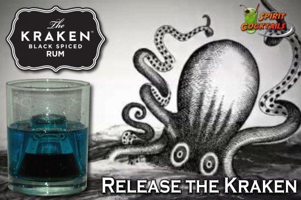 Kraken darknet зеркала