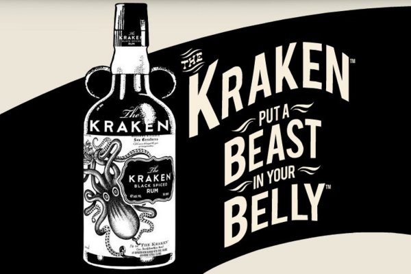 Kraken вход и ссылки