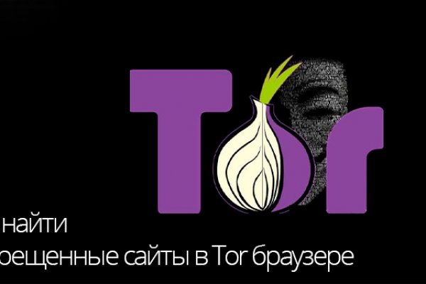 Как зайти на легал рс