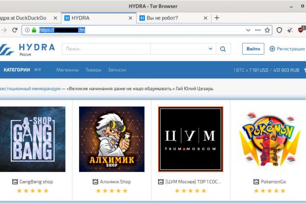 Кракен это современный даркнет маркет