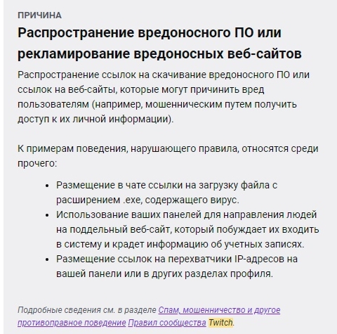 Правильная ссылка на kraken 2022