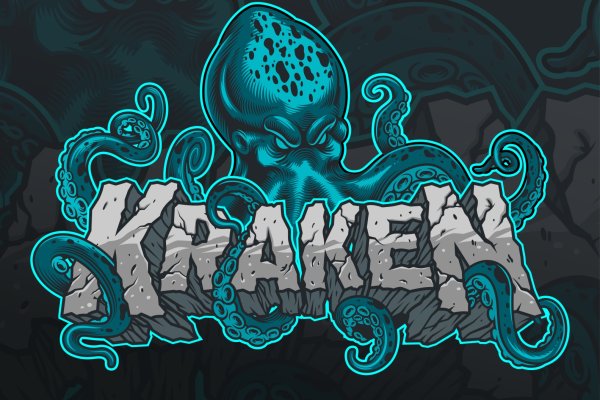 Кракен сайт ссылка настоящая kraken11 store