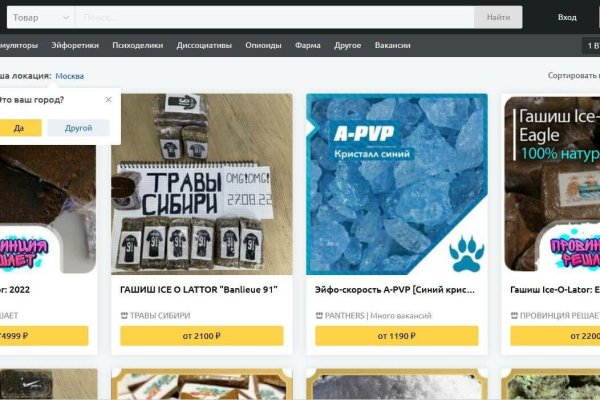 Кракен тор kr2web in