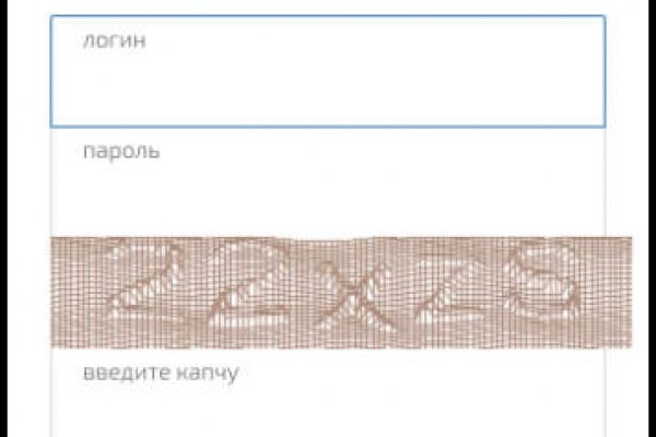 Правильная ссылка на kraken тор