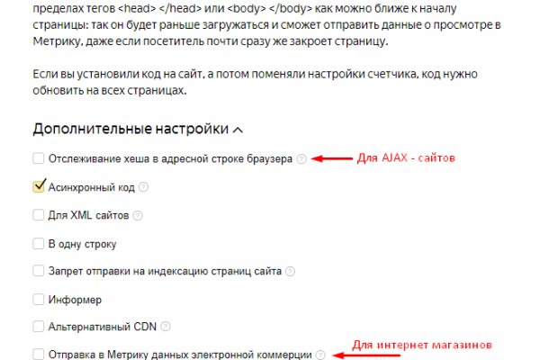 Настоящая ссылка kraken