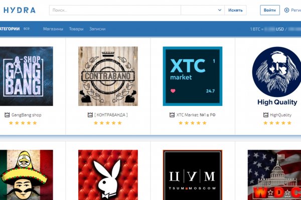 Как войти в kraken