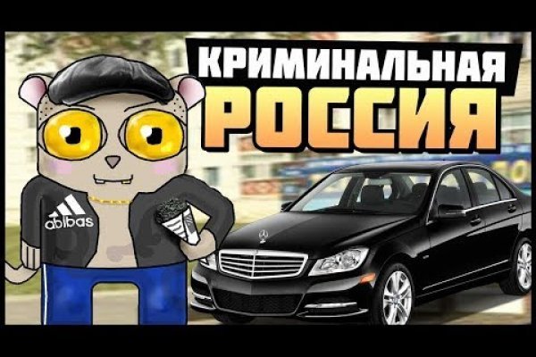 Кракен ссылка vk2 top