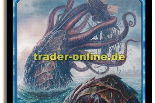 Kraken сайт зеркала