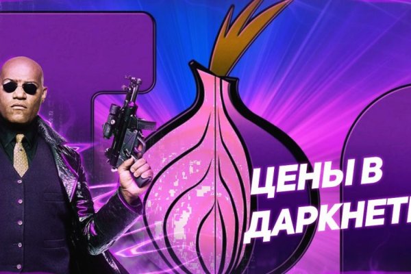 Kraken ссылка kraken link24 info