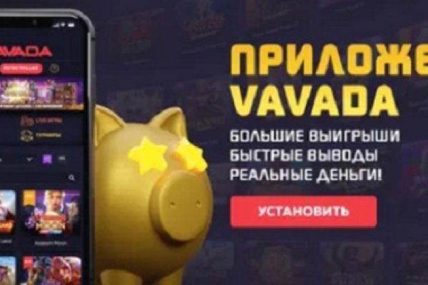 Кракен сайт наркотиков