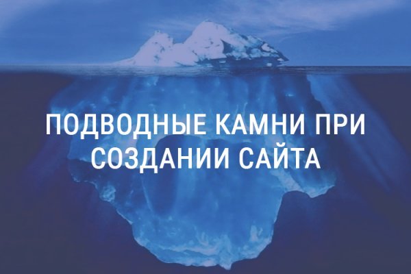 Кракен маркетплейс ссылка