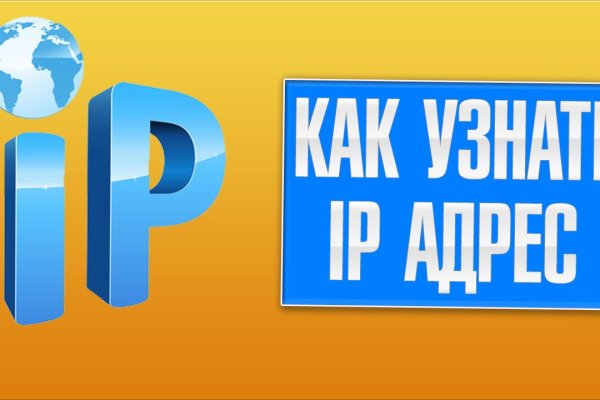 Кракен маркет даркнет только через стор