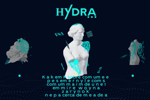 Рабочий сайт крамп kraken ssylka onion