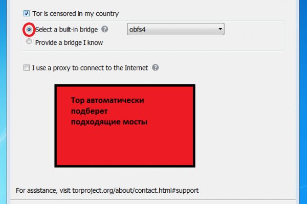 Последний адрес крамп