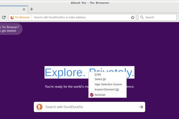 Как зайти на кракен в тор браузере