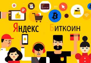 Ссылка на krmp.cc онион tokakoka ru