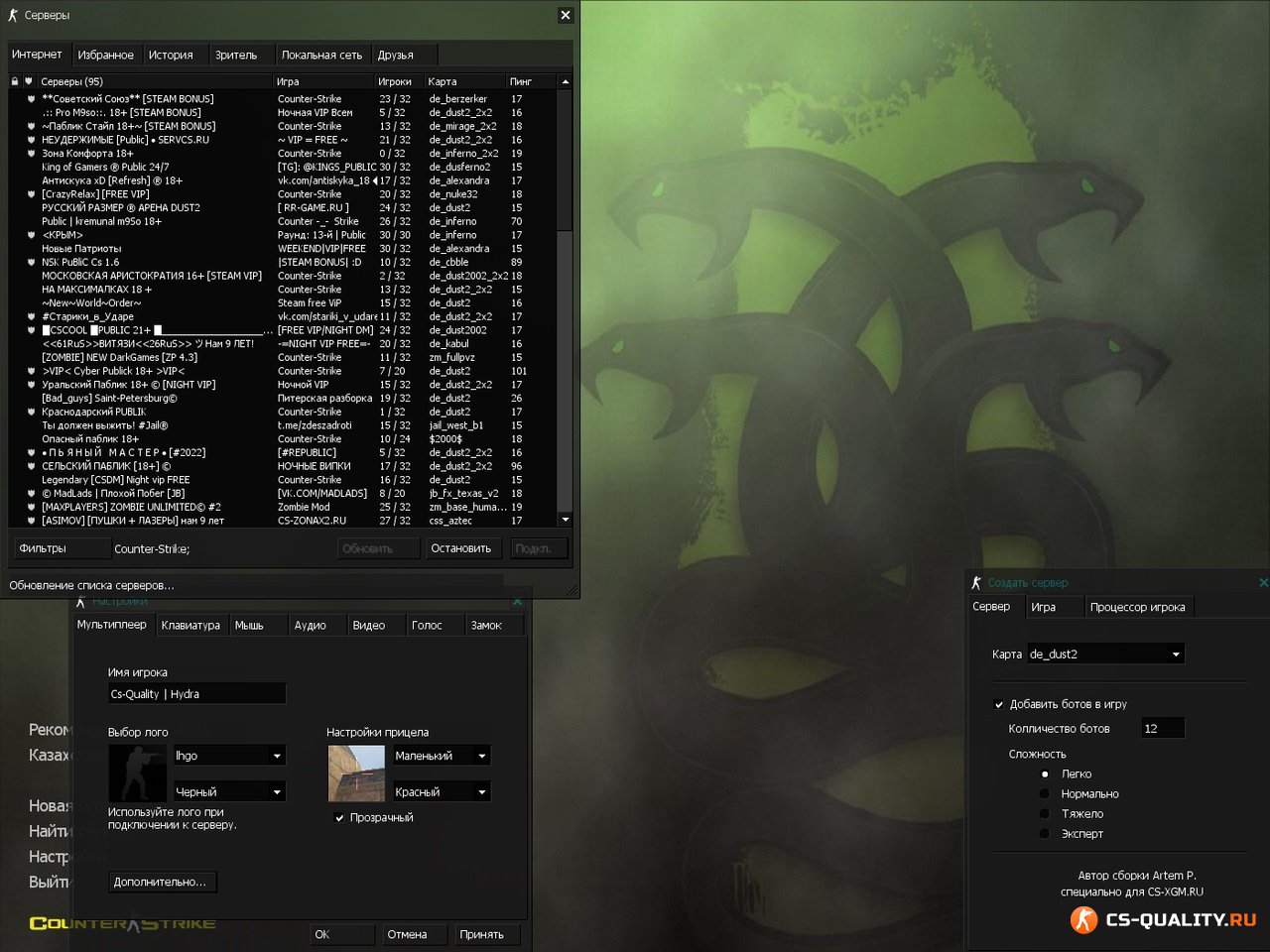 Kraken ссылка анион