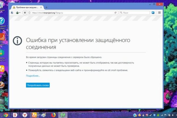Wayaway.ai