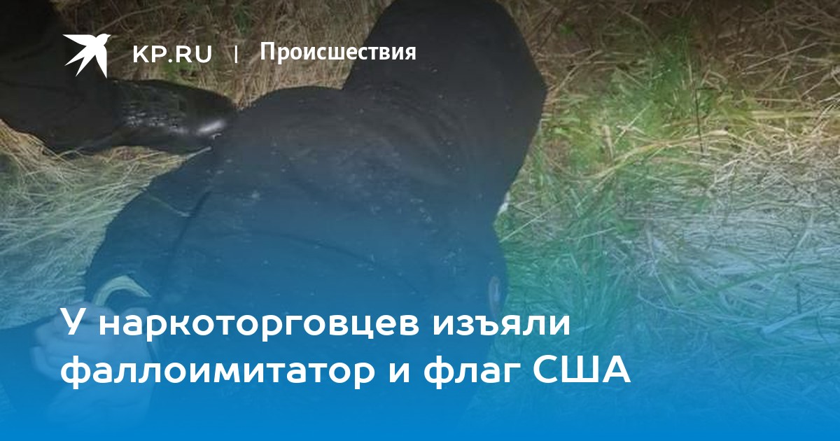 Кракен онион зеркало